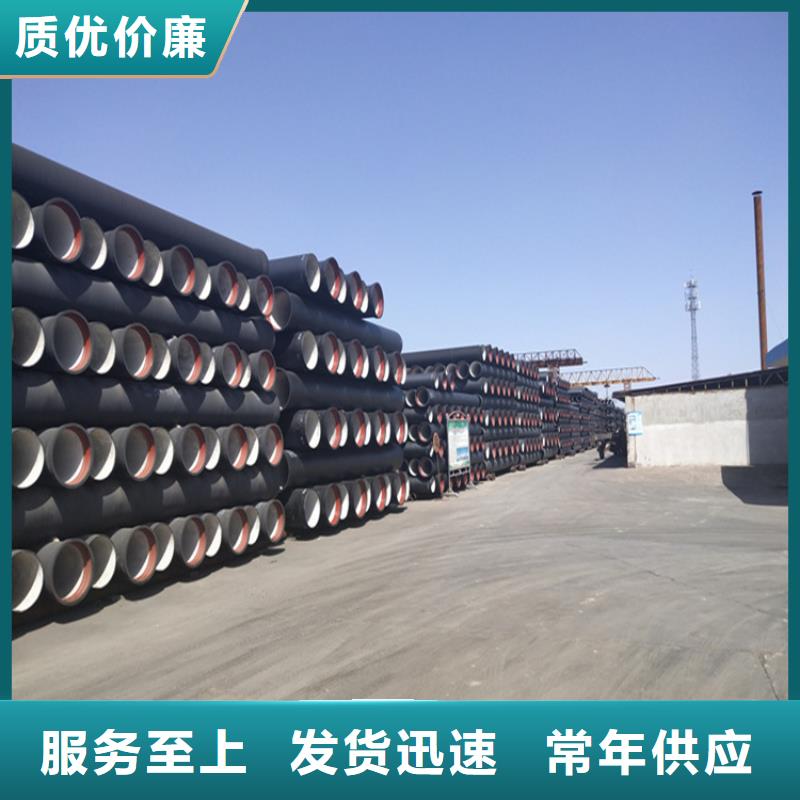 球墨铸铁管D400重型方井盖工期短发货快