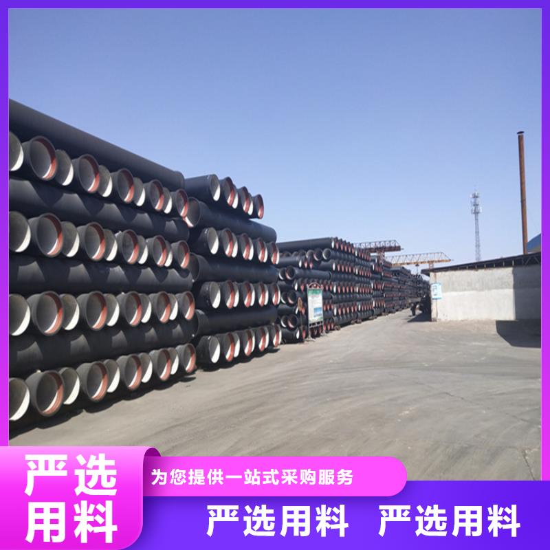 球墨铸铁管 可调式防沉降球墨铸铁井盖源头工厂