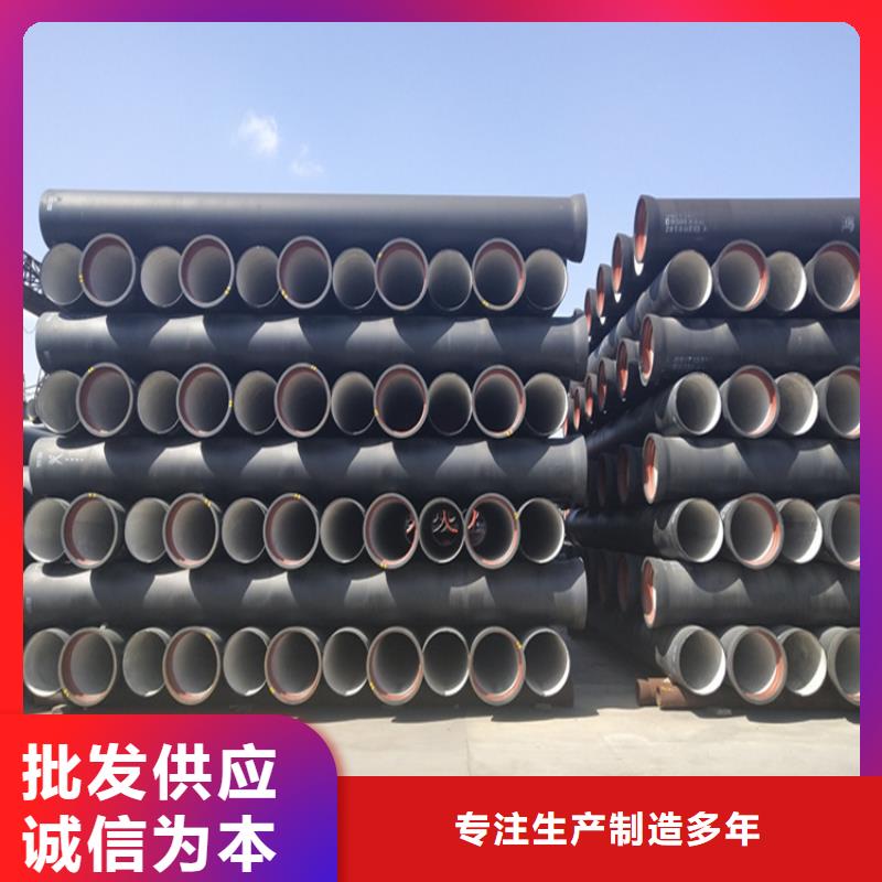 球墨铸铁管球墨铸铁双层篦子厂家批发价