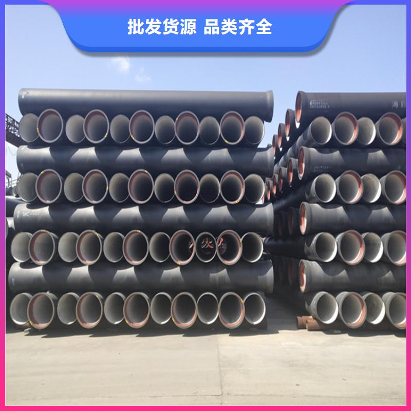 球墨铸铁管方形球墨铸铁双开井盖质量好