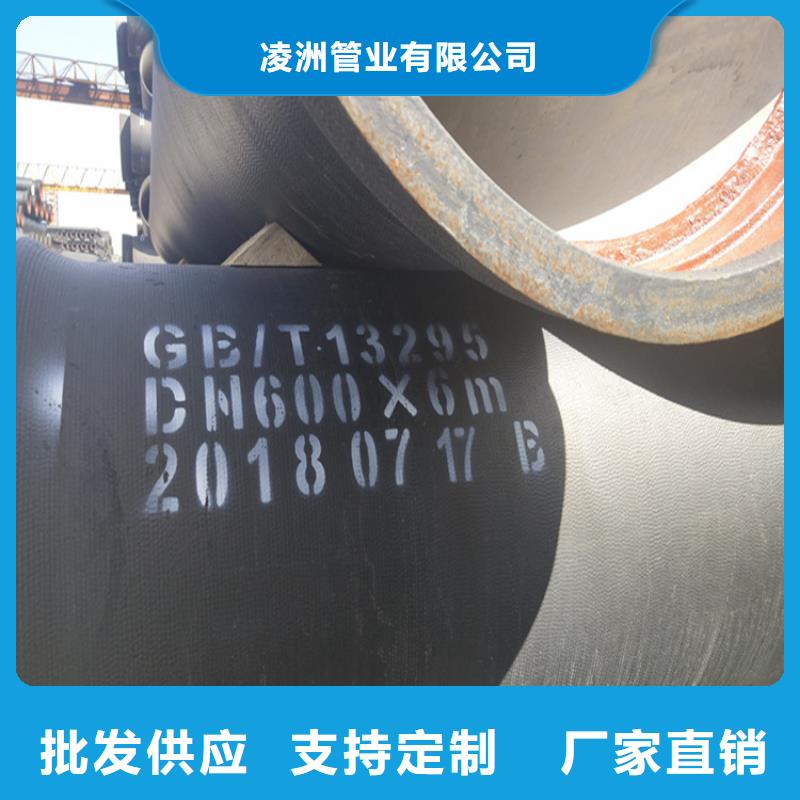 球墨铸铁管,六防球墨铸铁井盖厂家精选