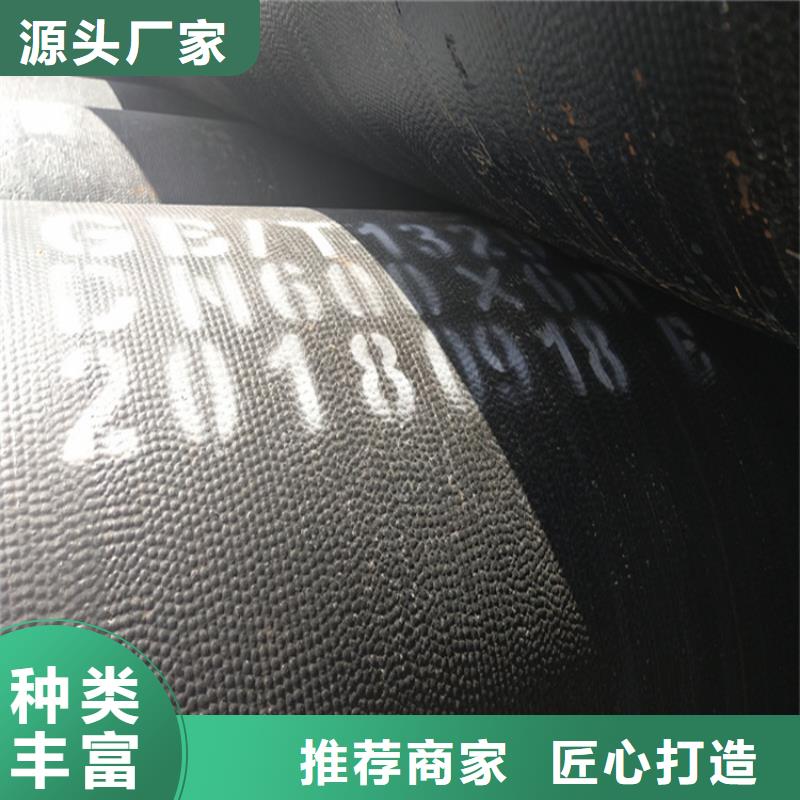 球墨铸铁管,可调式井盖可定制