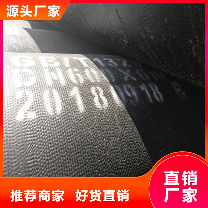 球墨铸铁管球墨铸铁沟盖板精心