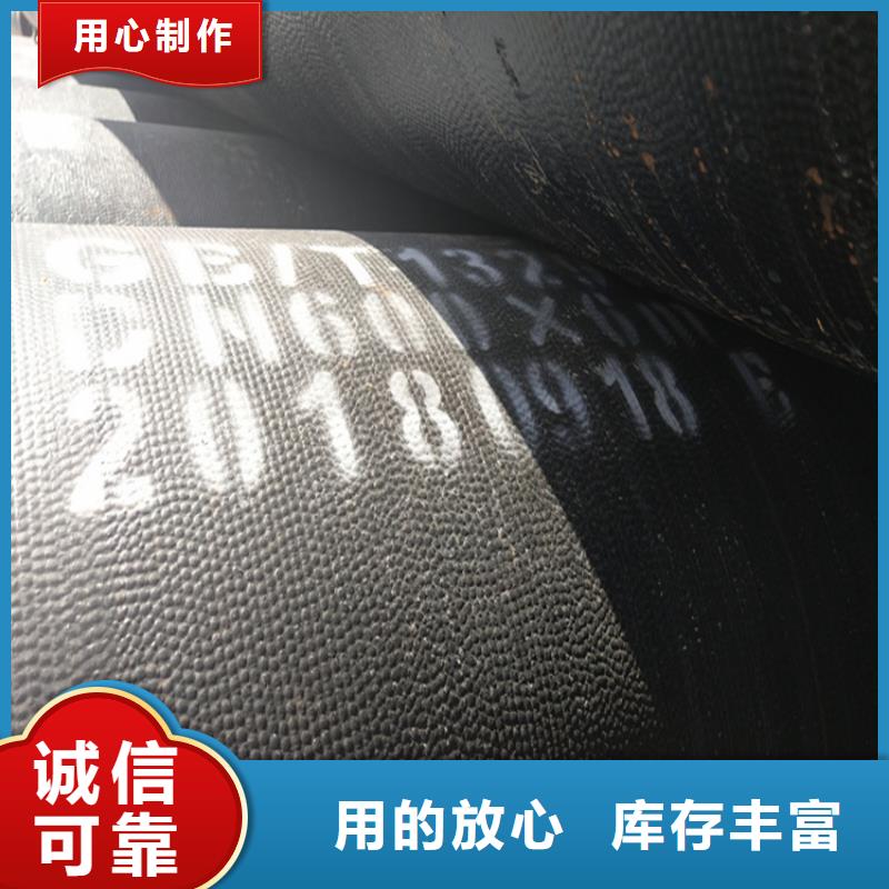 球墨铸铁管球墨铸铁树池篦子客户满意度高