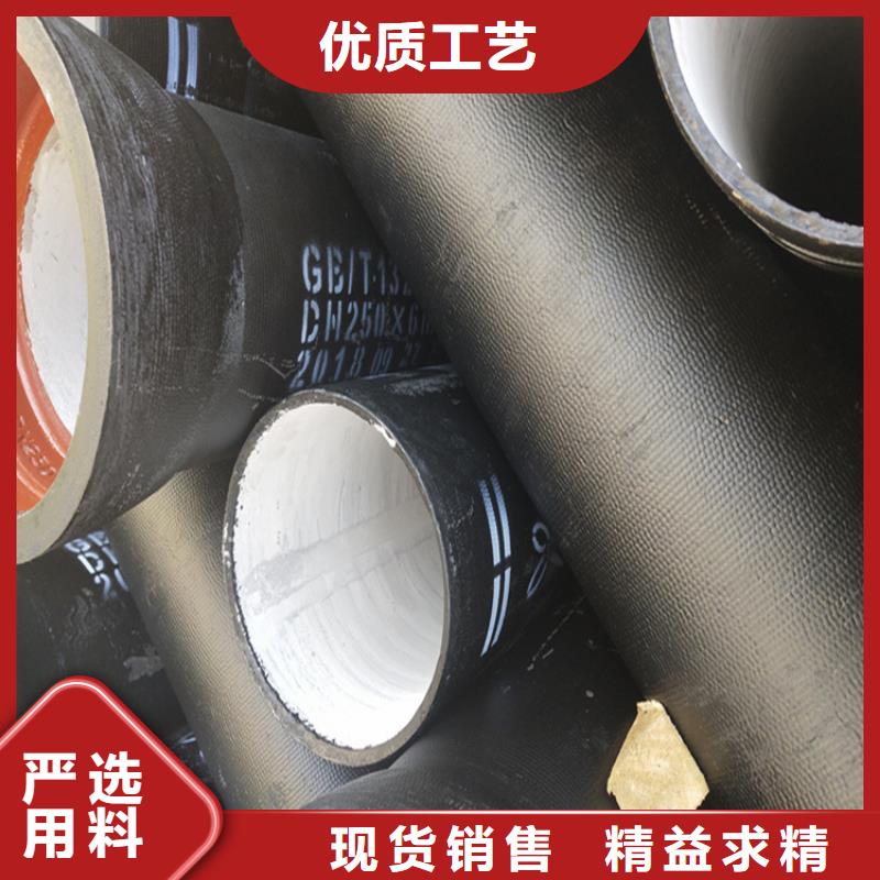 球墨铸铁管_球墨铸铁井盖品质无所畏惧