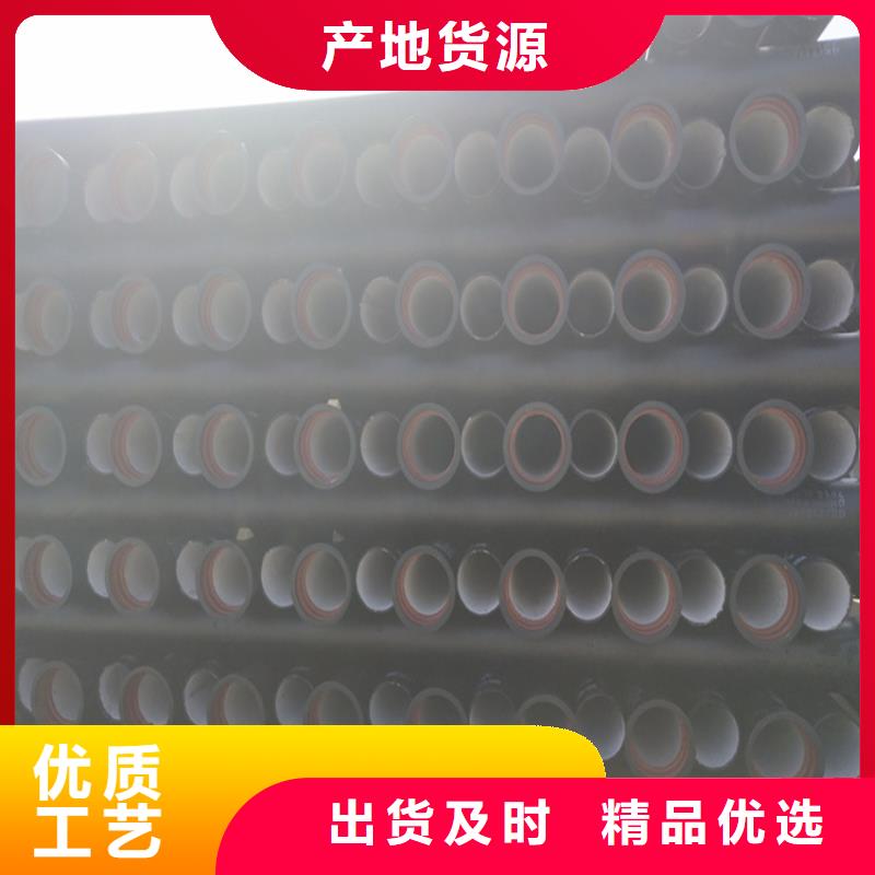 球墨铸铁管球墨铸铁井盖诚信为本