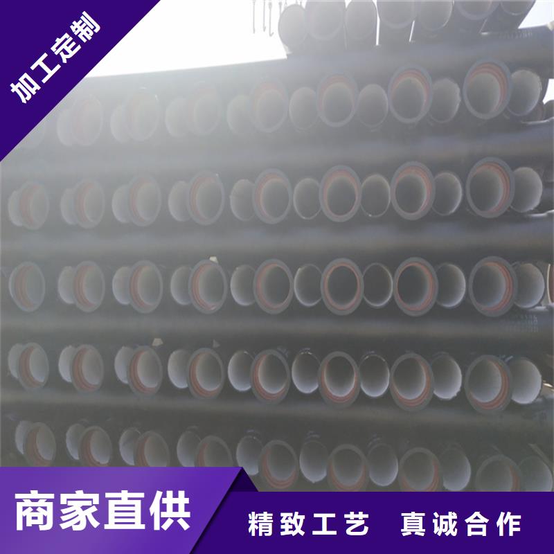 球墨铸铁管承插式横截沟盖板批发商