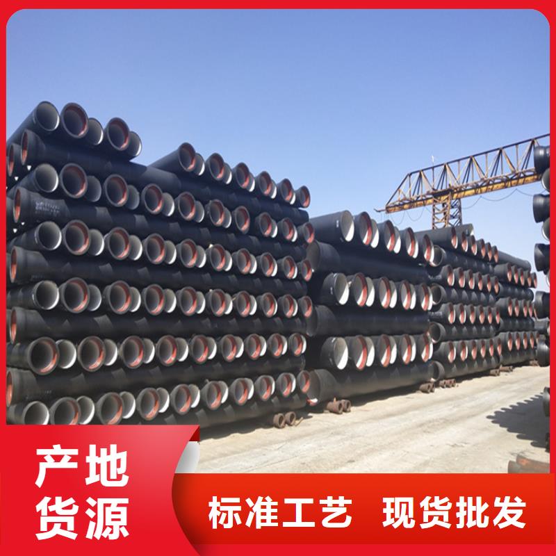 【球墨铸铁管_重型球墨铸铁井盖支持定制贴心售后】