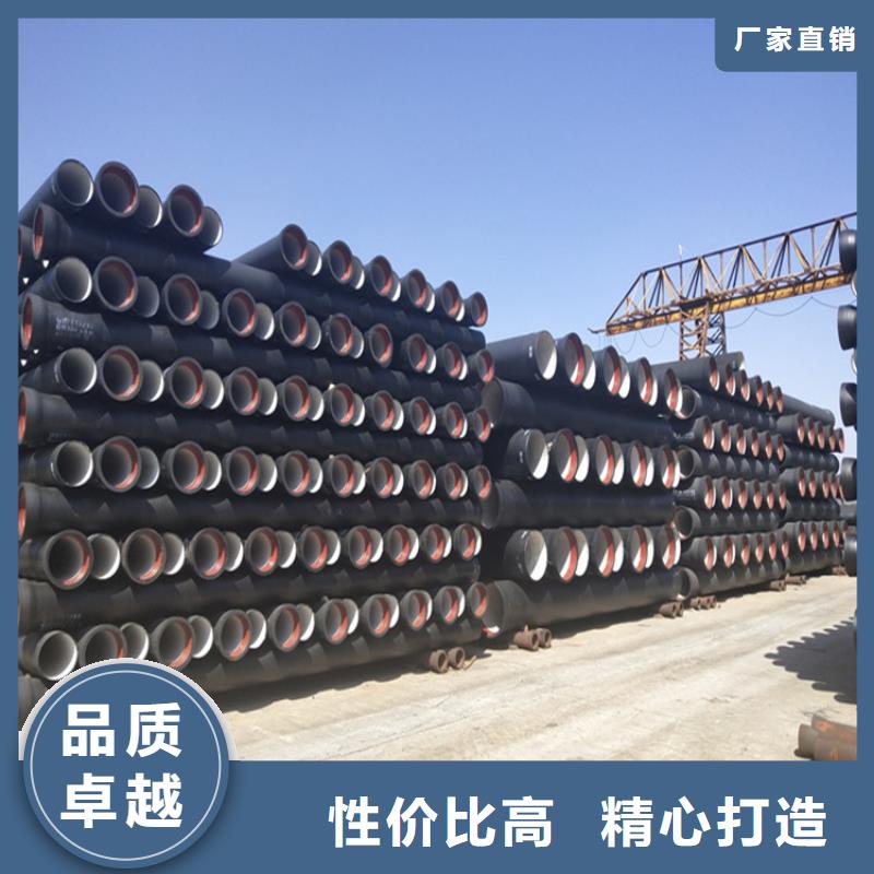 球墨铸铁管球墨铸铁沟盖板真材实料
