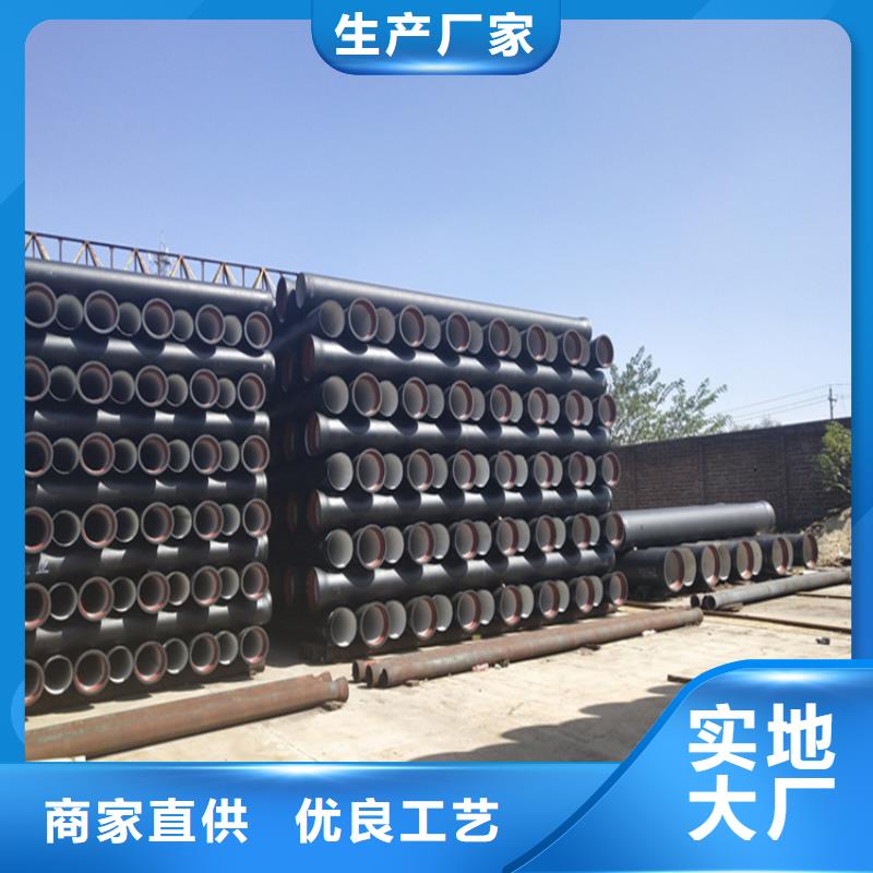 球墨铸铁管 可调式防沉降球墨铸铁井盖源头工厂