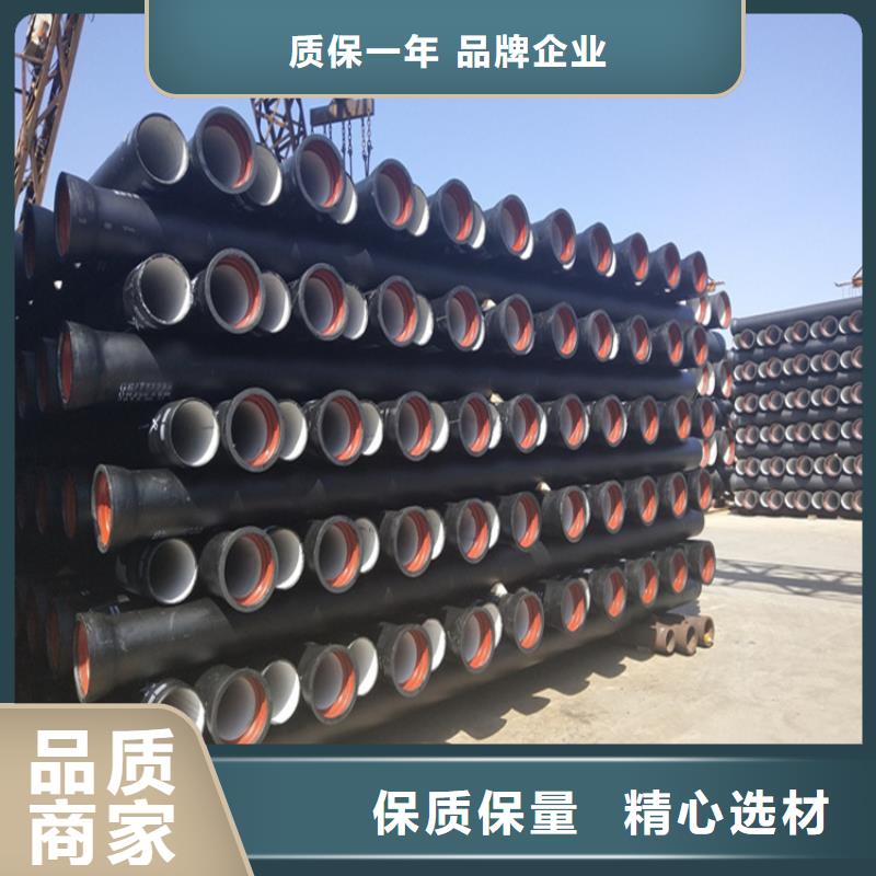 球墨铸铁管DN600球墨铸铁井盖今日价格