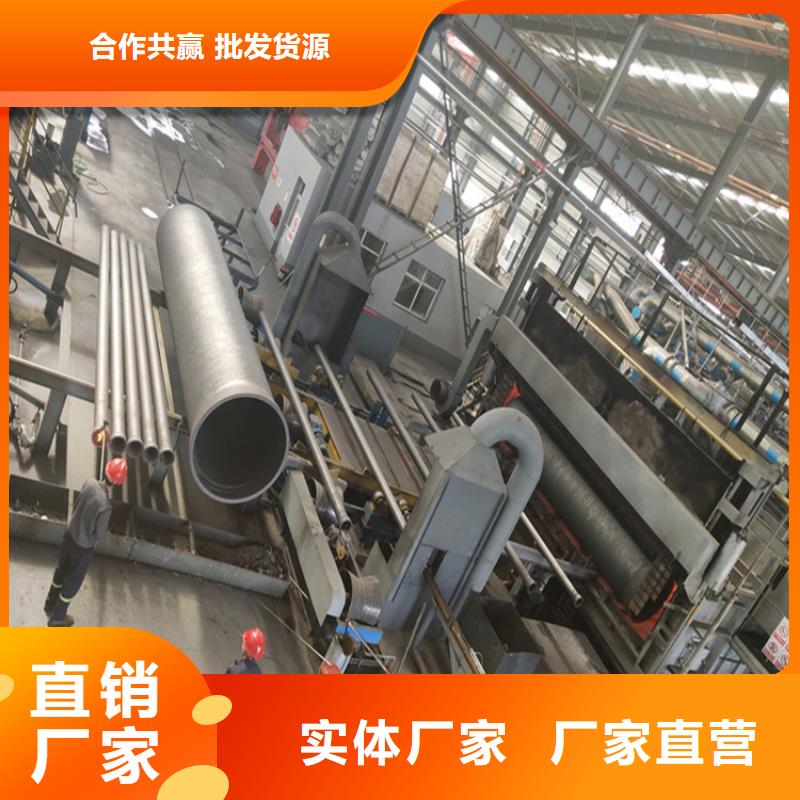 球墨铸铁管-雨水污水井盖好厂家有担当