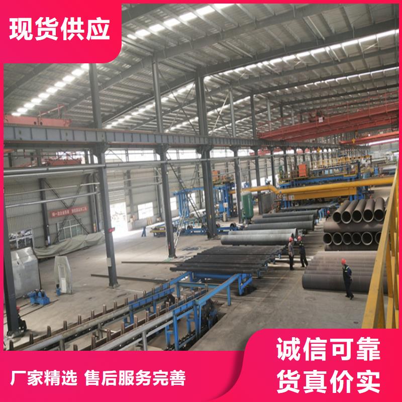 涿州市国标k9球墨铸铁管价格合理