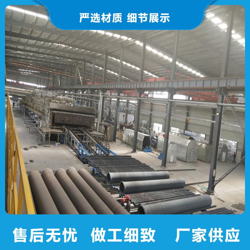 球墨铸铁管球墨铸铁树池篦子客户满意度高