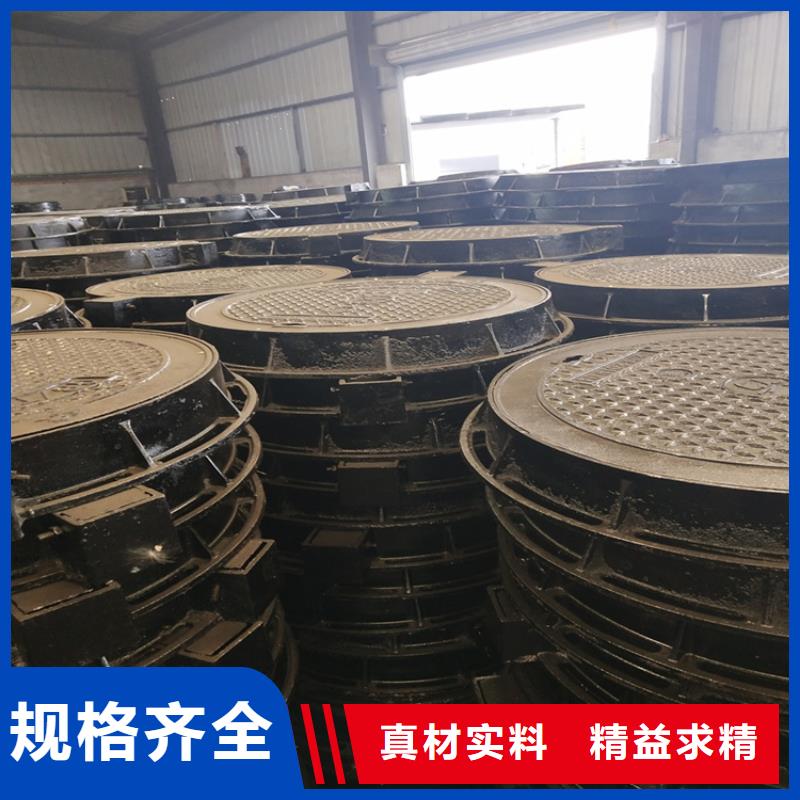 球墨铸铁管球墨铸铁沟盖板厂家采购