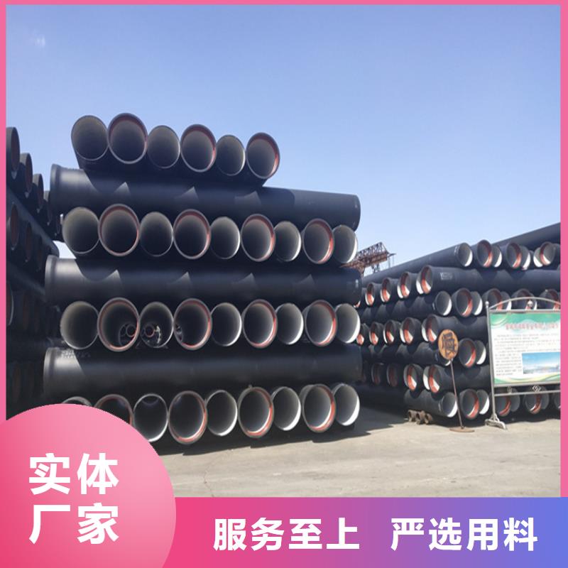 球墨铸铁管方形球墨铸铁双开井盖质量好