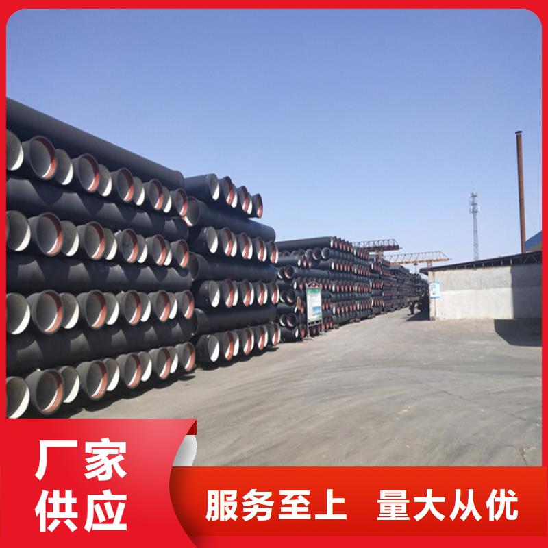 球墨铸铁管,排水球墨铸铁管DN100现货实拍
