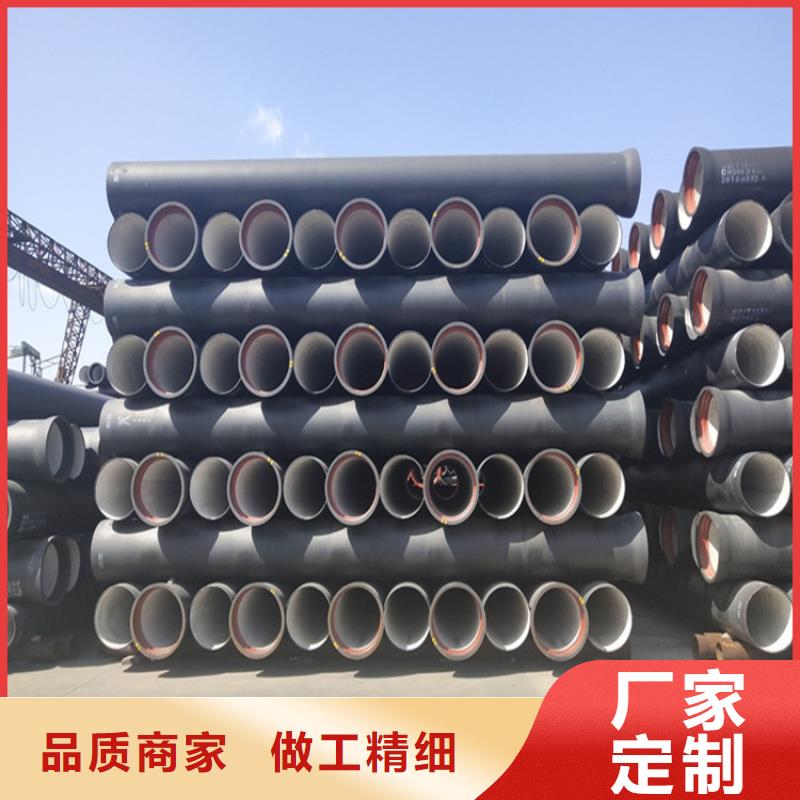 球墨铸铁井盖DN700视频-球墨铸铁井盖DN700-河北省保定市安国|涞水|秦皇岛|邯郸|张家口|廊坊【同城】 【附近】品牌