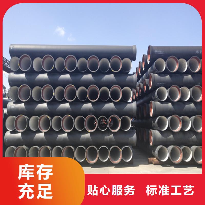 球墨铸铁管球墨铸铁井盖诚信为本