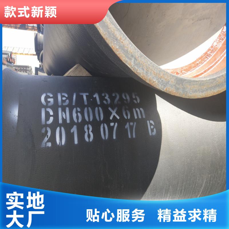 球墨铸铁管方形球墨铸铁双开井盖质量好