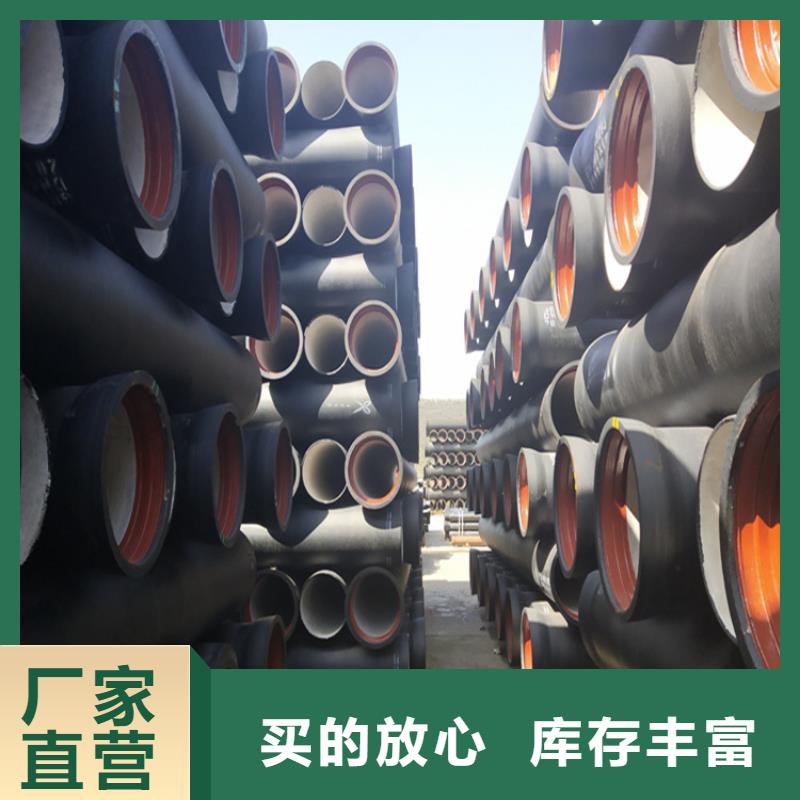 球墨铸铁管-重型800防沉降井盖多行业适用