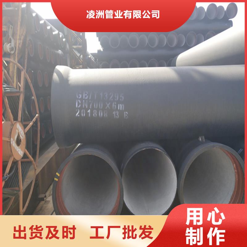 球墨铸铁管DN600球墨铸铁井盖今日价格