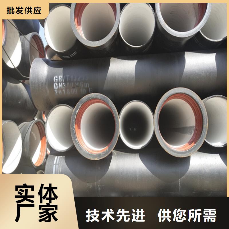 球墨铸铁管球墨铸铁沟盖板厂家规格全