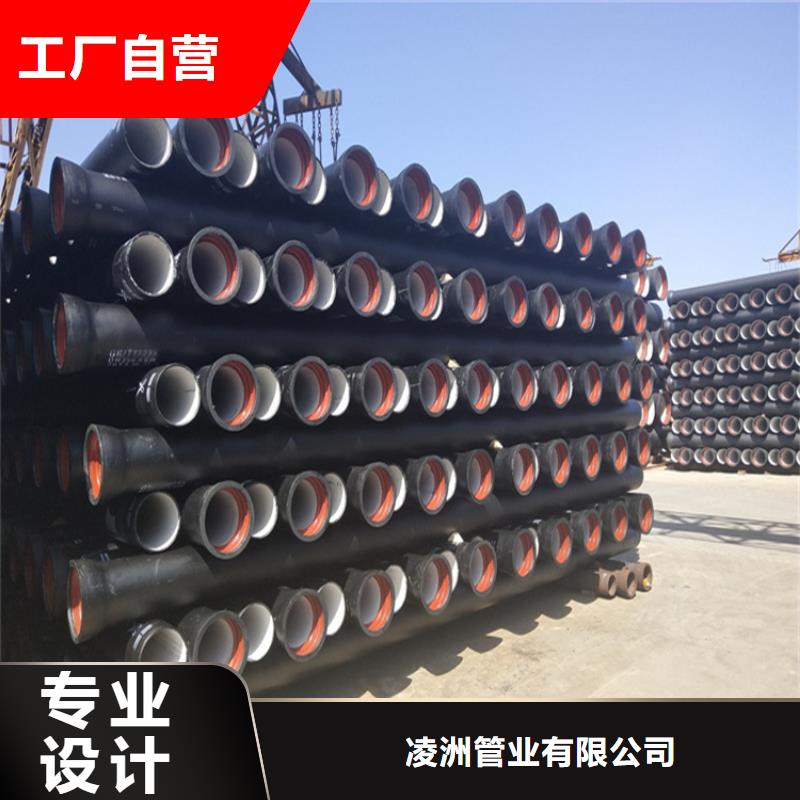 球墨铸铁管重型球墨铸铁井盖现货直发
