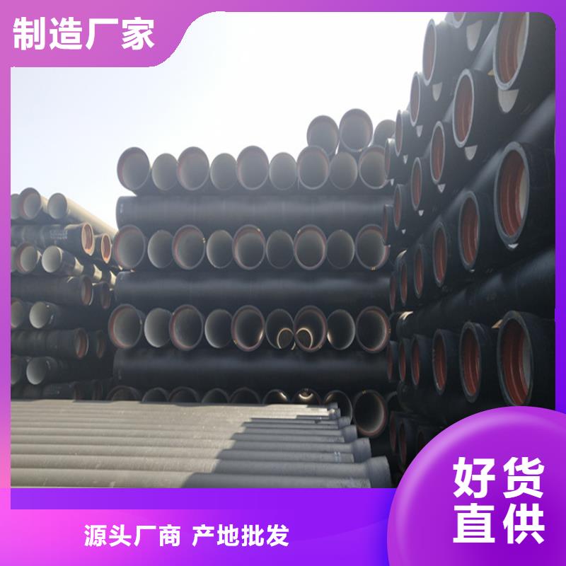 球墨铸铁管球墨铸铁树池篦子48小时发货