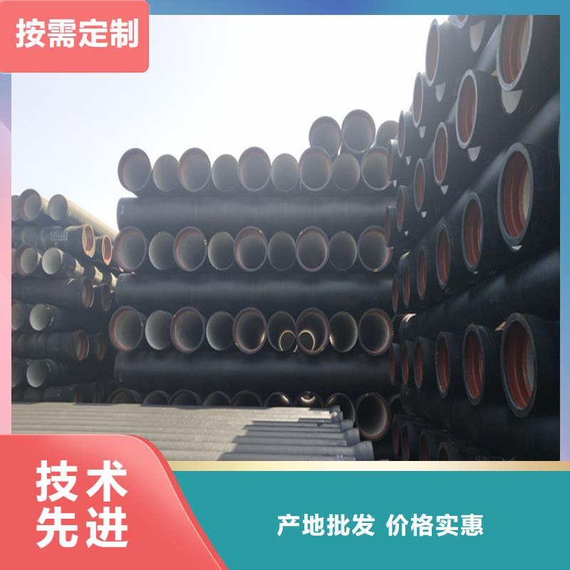 球墨铸铁管重型球墨铸铁井盖实力公司
