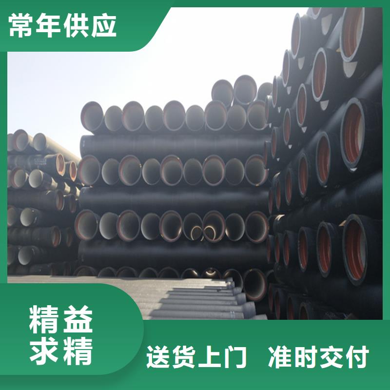 球墨铸铁管球墨铸铁树池篦子客户满意度高