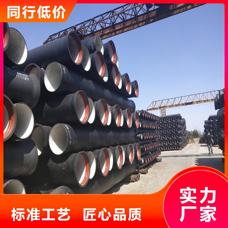 球墨铸铁管方形球墨铸铁双开井盖质量好