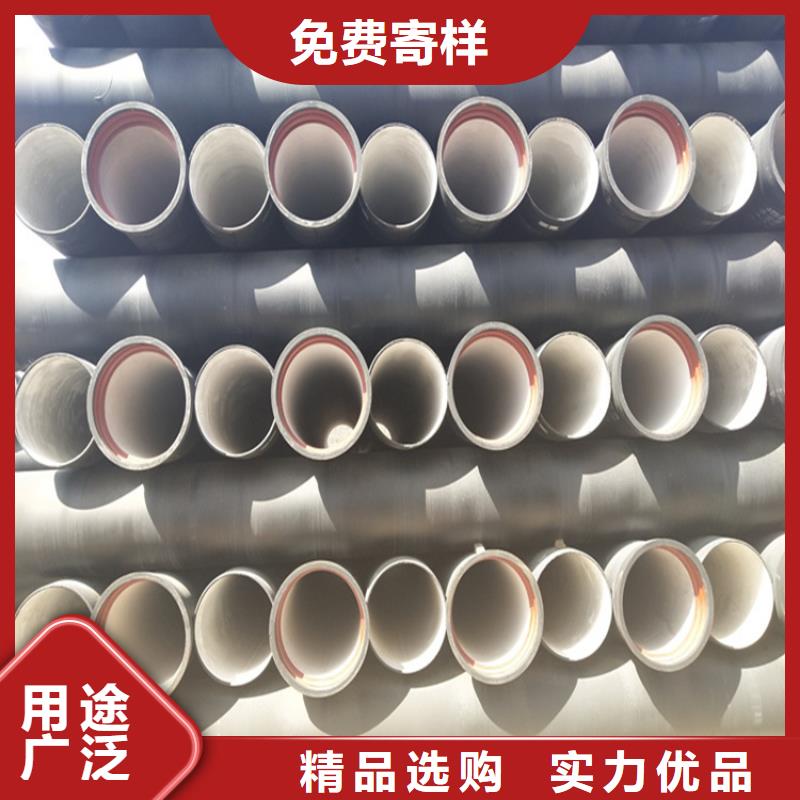 球墨铸铁井盖DN700视频-球墨铸铁井盖DN700-河北省保定市安国|涞水|秦皇岛|邯郸|张家口|廊坊【同城】 【附近】品牌