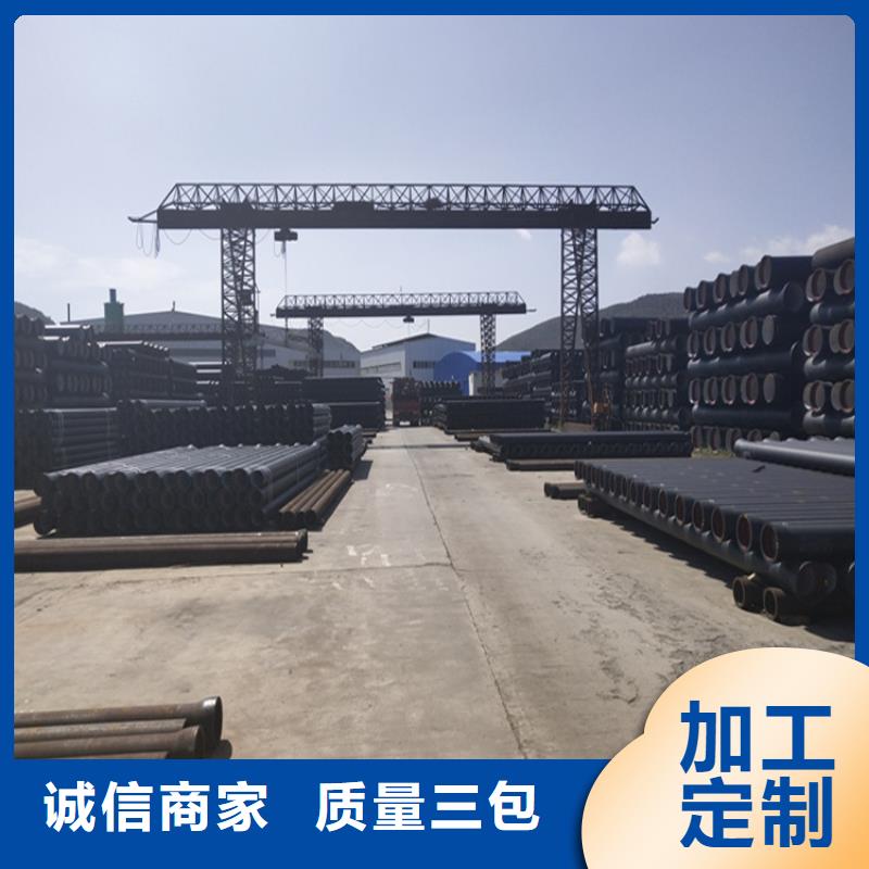 球墨铸铁管方形球墨铸铁双开井盖质量好