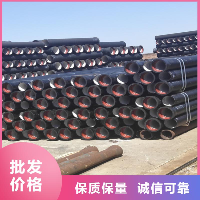 球墨铸铁管球墨铸铁沟盖板厂家规格全