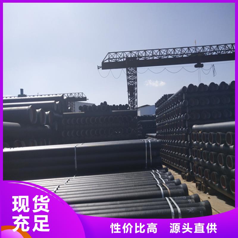 球墨铸铁管球墨铸铁沟盖板厂家规格全