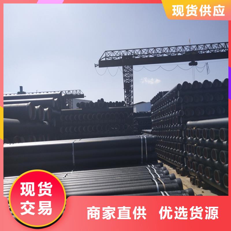球墨铸铁管球墨铸铁双层篦子厂家批发价