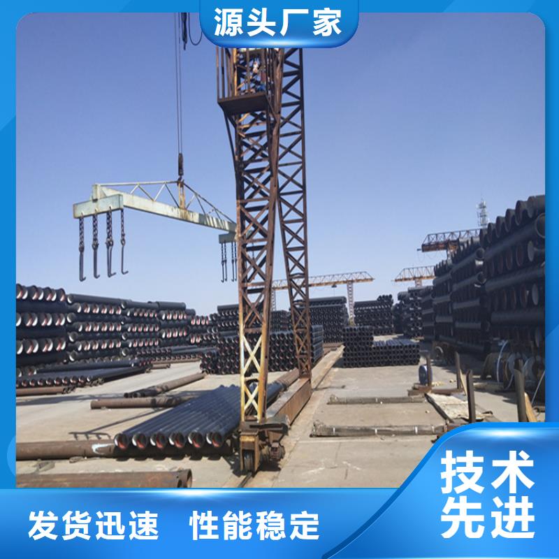 球墨铸铁管球墨铸铁沟盖板厂家规格全