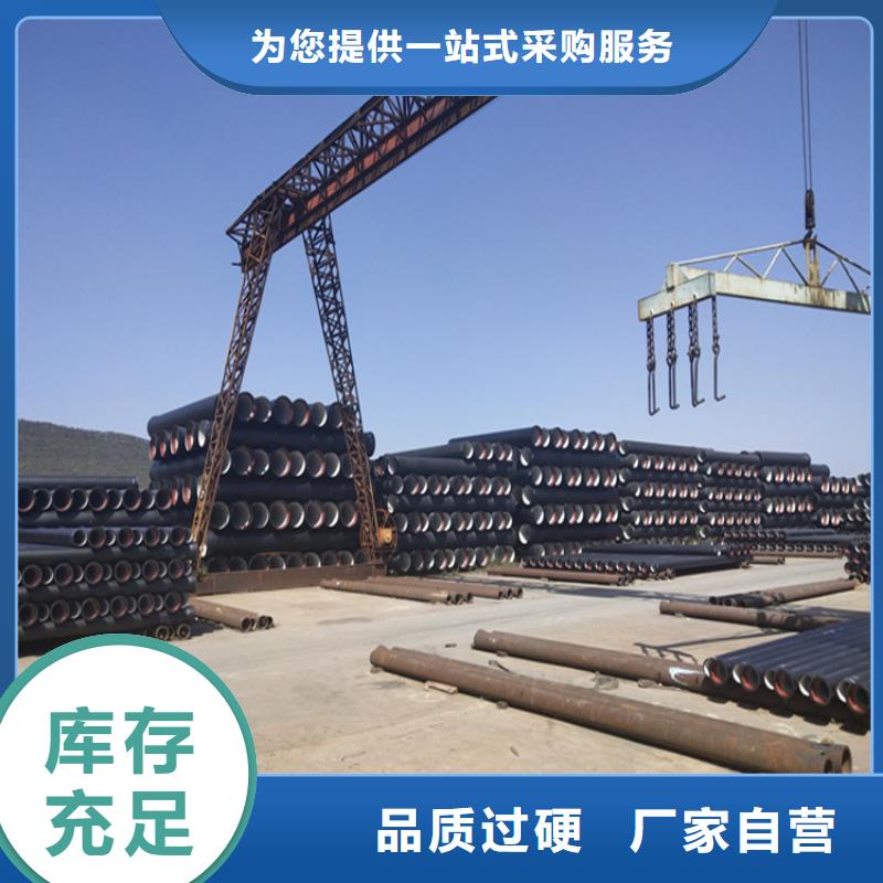 【球墨铸铁管】-重型球墨铸铁井盖大厂生产品质