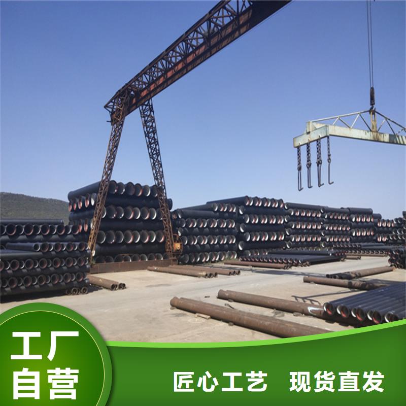 球墨铸铁管【离心浇铸dn600球墨管】工程施工案例