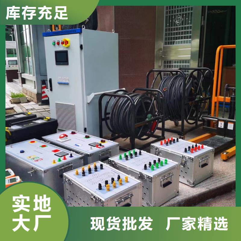 变频串联谐振耐压试验装置视频-陕西省商洛市|柞水|商南|西安|延安|安康|铜川|榆林变频串联谐振耐压试验装置-天正华意