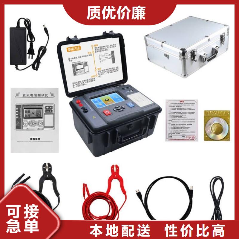 变频串联谐振耐压试验装置视频-西藏林芝市天正华意变频串联谐振耐压试验装置可服务区域米林|波密|阿里|日喀则|那曲|昌都等