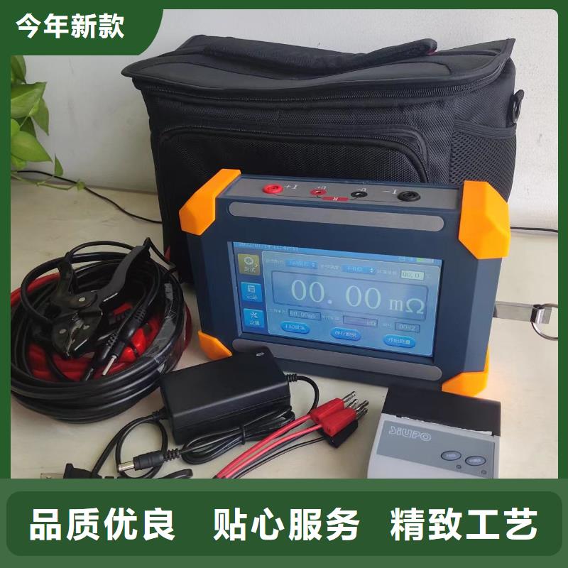 变频串联谐振耐压试验装置视频-西藏林芝市天正华意变频串联谐振耐压试验装置可服务区域米林|波密|阿里|日喀则|那曲|昌都等