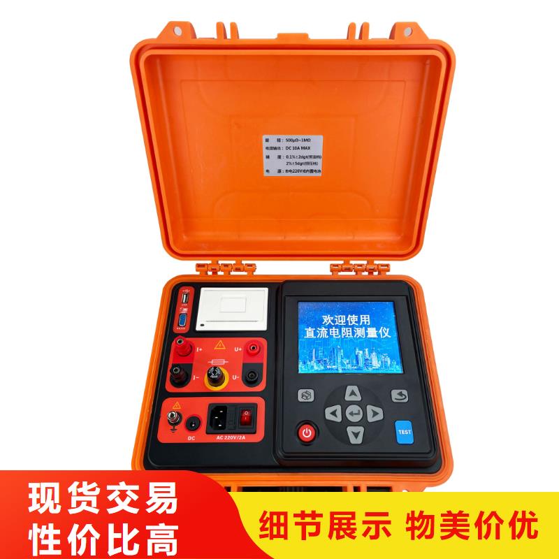变频串联谐振耐压试验装置视频-西藏林芝市天正华意变频串联谐振耐压试验装置可服务区域米林|波密|阿里|日喀则|那曲|昌都等