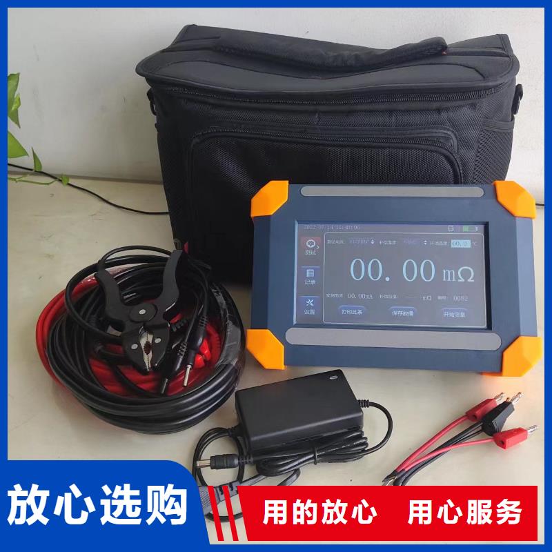 变频串联谐振耐压试验装置视频-西藏林芝市天正华意变频串联谐振耐压试验装置可服务区域米林|波密|阿里|日喀则|那曲|昌都等