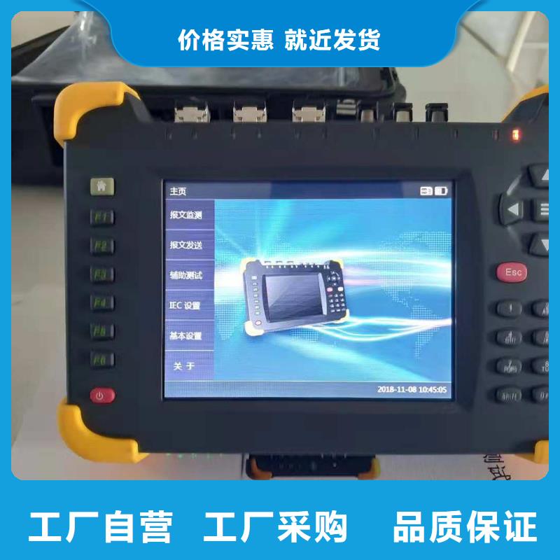 变频串联谐振耐压试验装置视频-内蒙古通辽市|包头|乌兰察布|赤峰|呼伦贝尔变频串联谐振耐压试验装置-天正华意