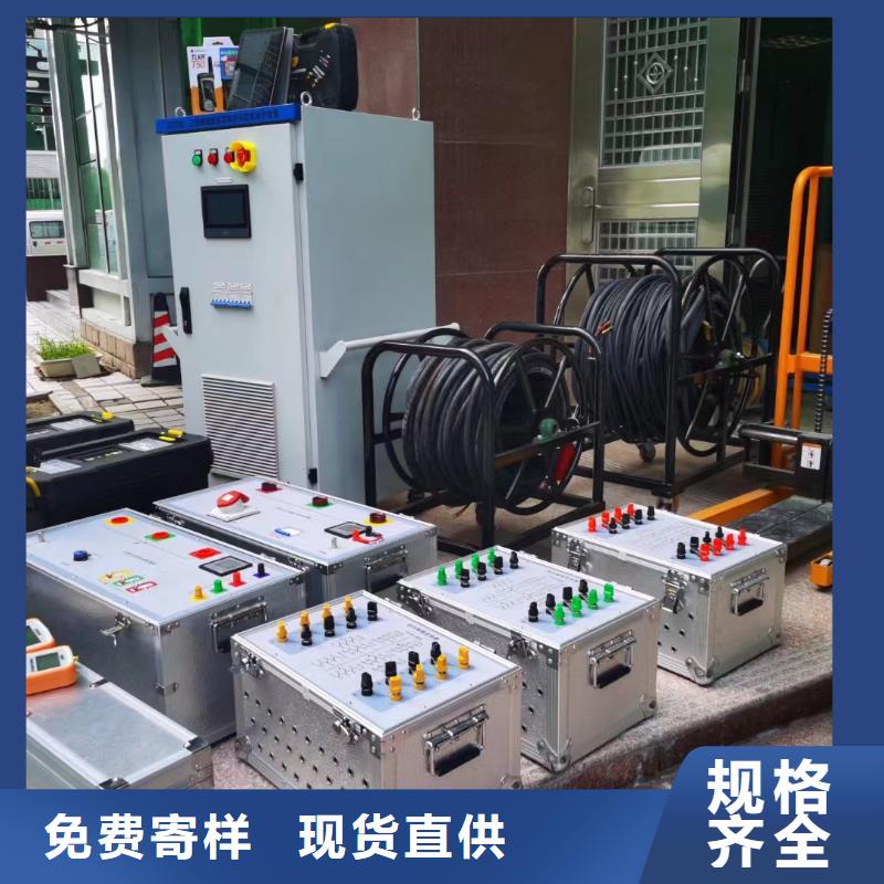 变频串联谐振耐压试验装置视频-内蒙古通辽市|包头|乌兰察布|赤峰|呼伦贝尔变频串联谐振耐压试验装置-天正华意