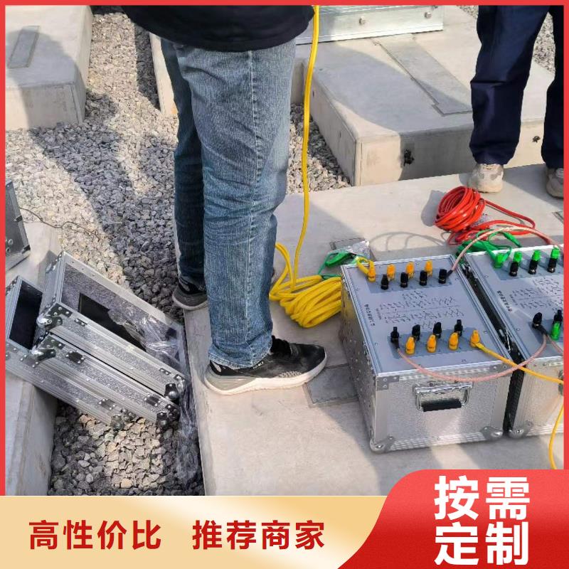 【一次通流加压模拟带负荷向量试验装置】蓄电池充放电测试仪批发货源