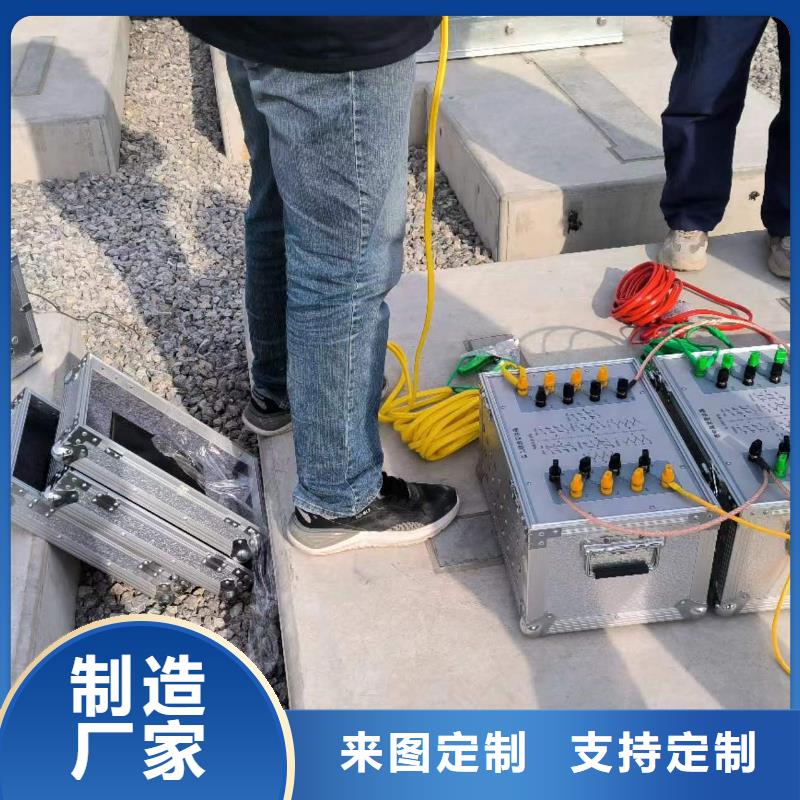 变频串联谐振耐压试验装置视频-变频串联谐振耐压试验装置-陕西省延安市黄陵|子长|安康|商洛|榆林|铜川|宝鸡|西安|汉中【此地】经销商