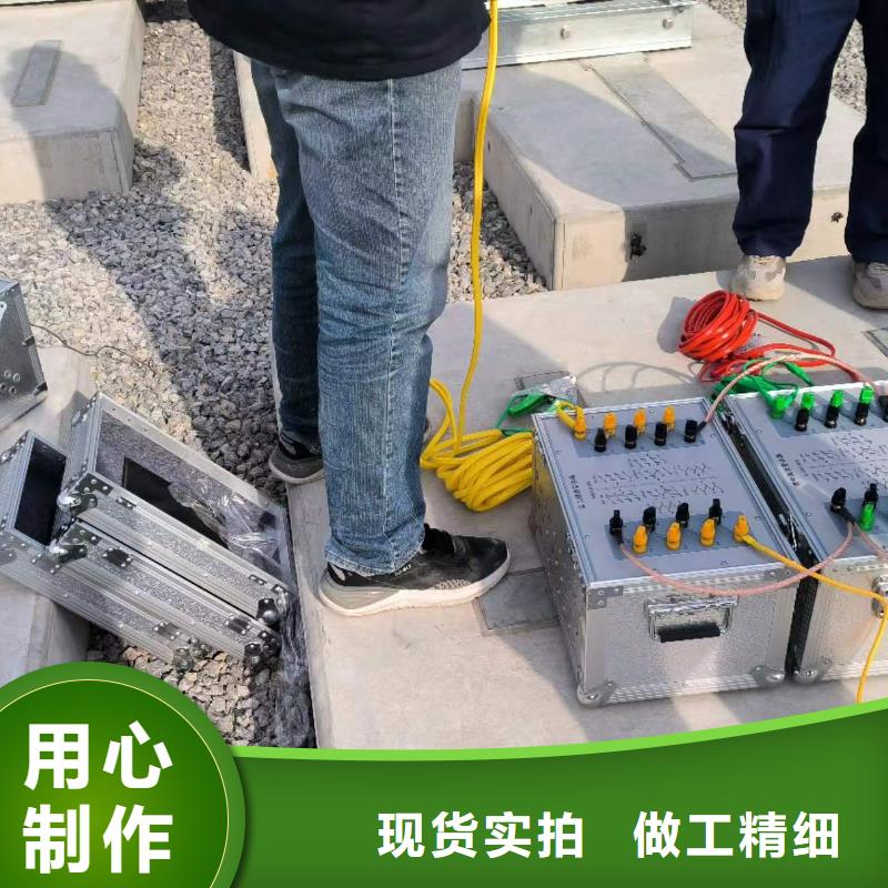 一次通流加压模拟带负荷向量试验装置TH-0301三相电力标准功率源真材实料